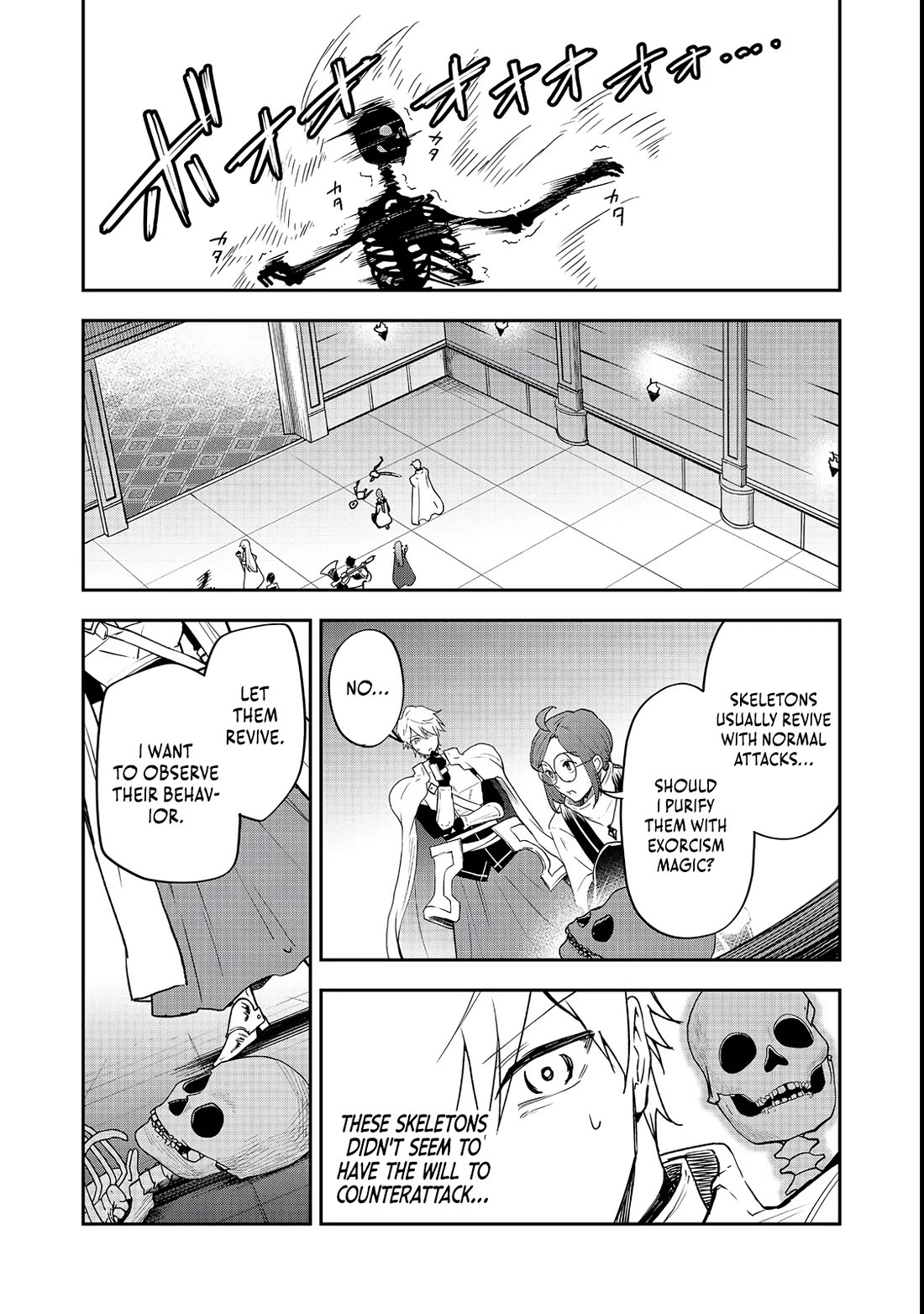 Dungeon Master Madarame: Playing by the Rules Wasn't Going to Work, so I Decided to Build a Casino Chapter 3 page 13 - Chapter 3