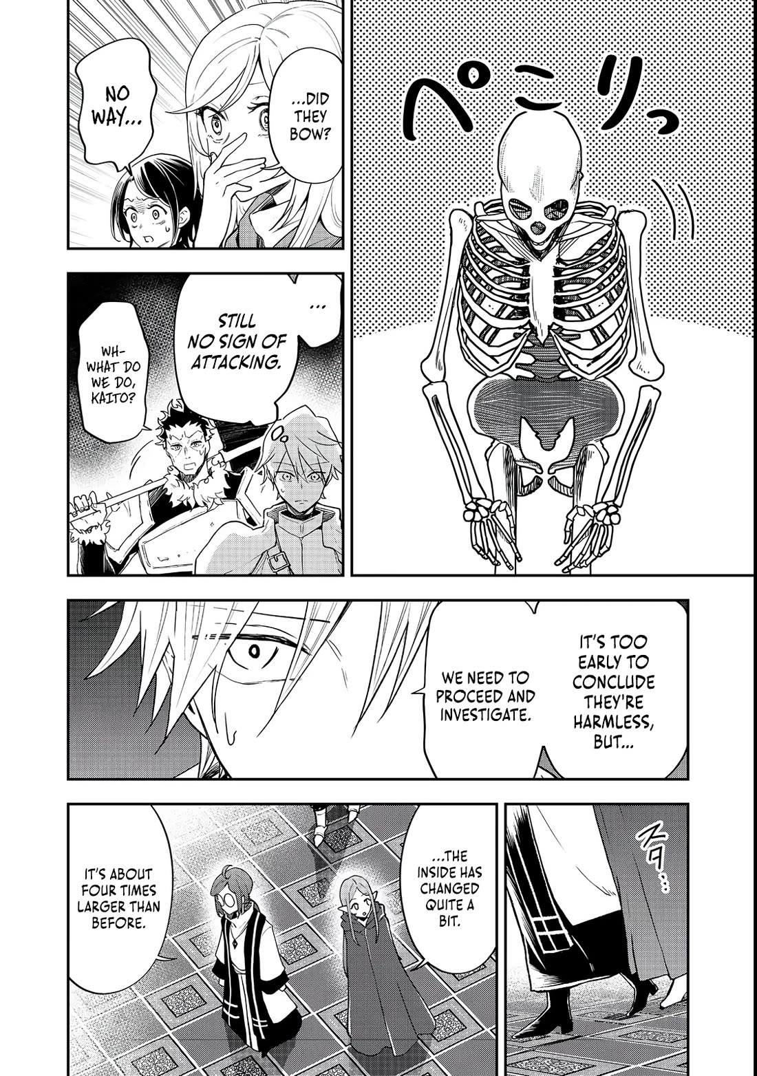 Dungeon Master Madarame: Playing by the Rules Wasn't Going to Work, so I Decided to Build a Casino Chapter 3 page 14 - Chapter 3