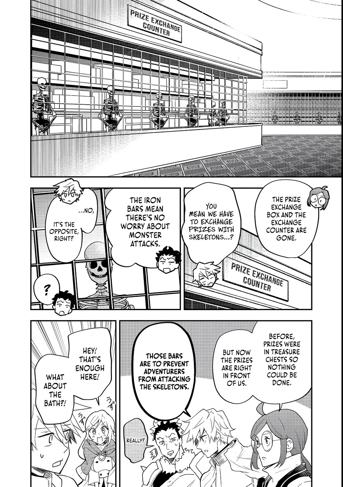Dungeon Master Madarame: Playing by the Rules Wasn't Going to Work, so I Decided to Build a Casino Chapter 3 page 16 - Chapter 3