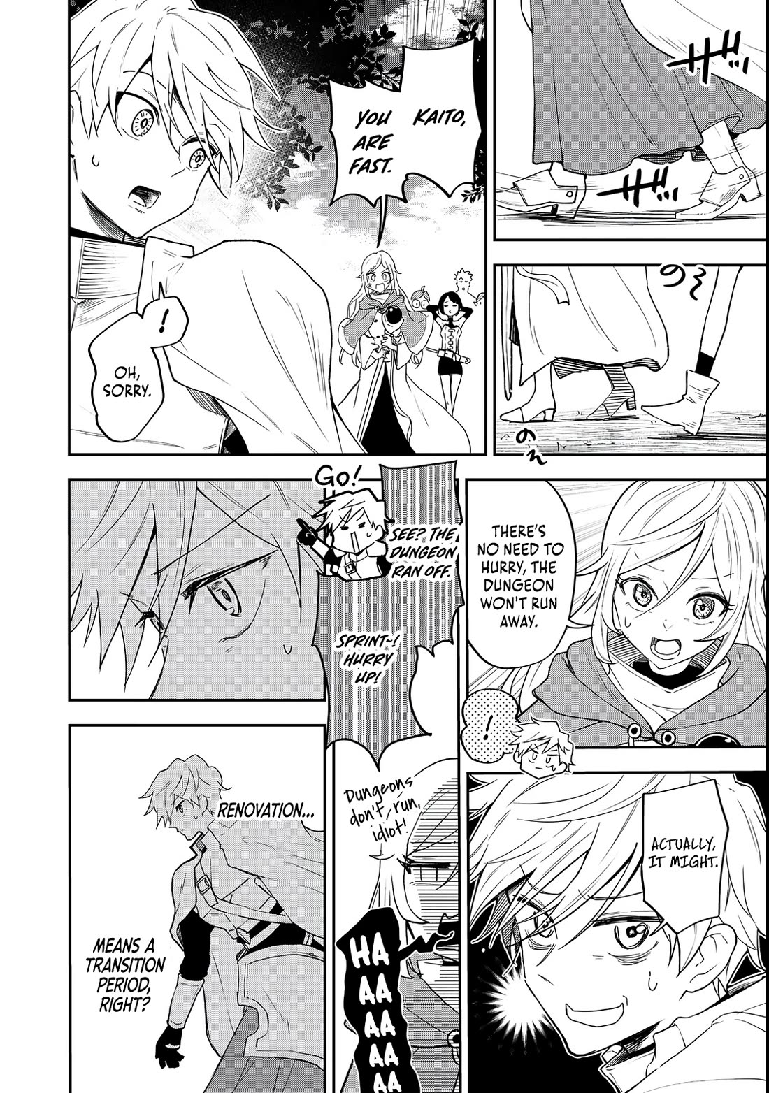 Dungeon Master Madarame: Playing by the Rules Wasn't Going to Work, so I Decided to Build a Casino Chapter 3 page 5 - Chapter 3