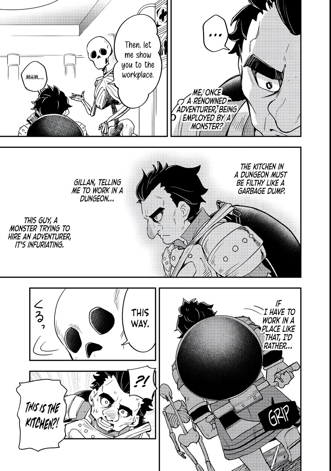 Dungeon Master Madarame: Playing by the Rules Wasn't Going to Work, so I Decided to Build a Casino Chapter 4 page 16 - Chapter 4