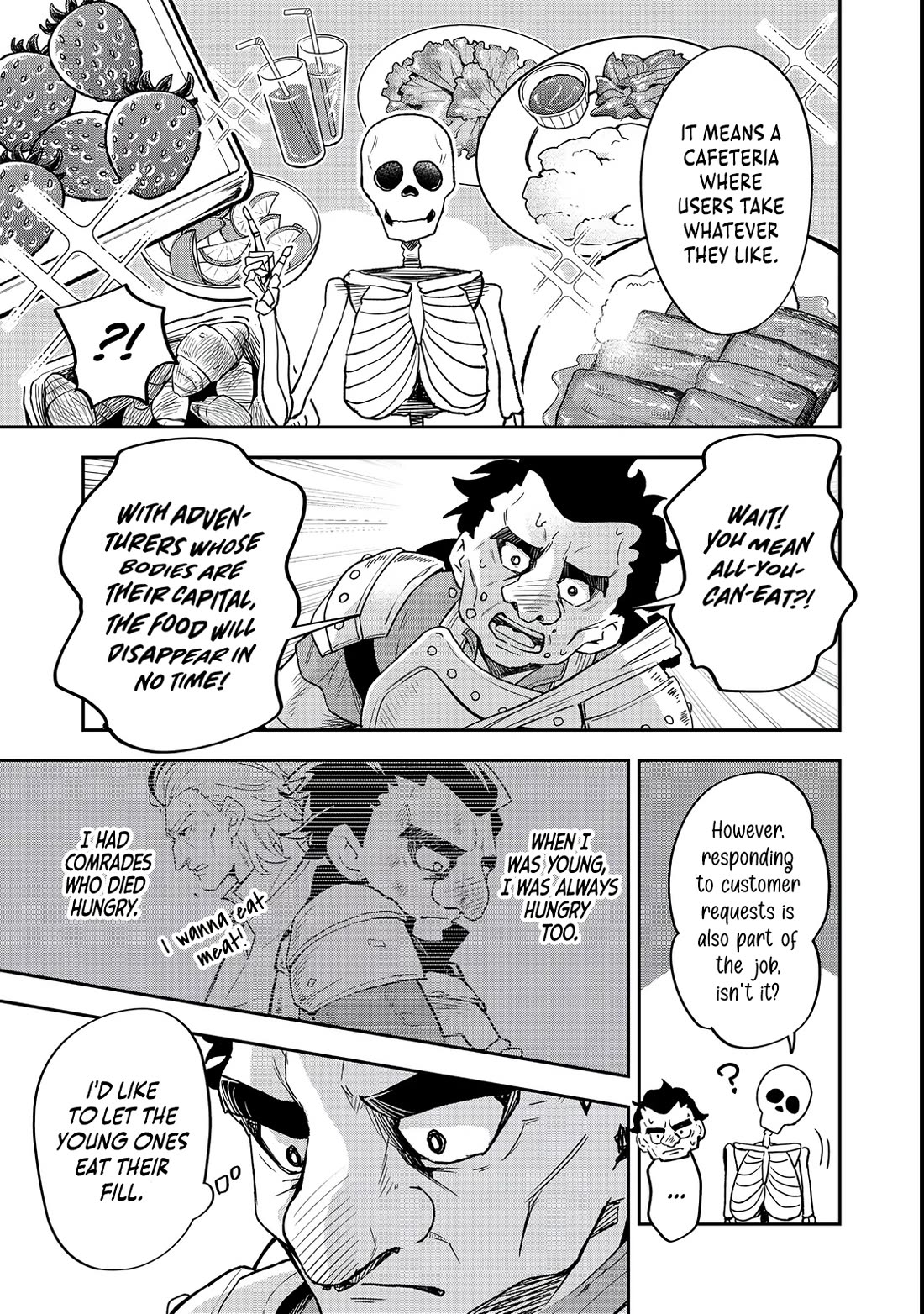 Dungeon Master Madarame: Playing by the Rules Wasn't Going to Work, so I Decided to Build a Casino Chapter 4 page 20 - Chapter 4