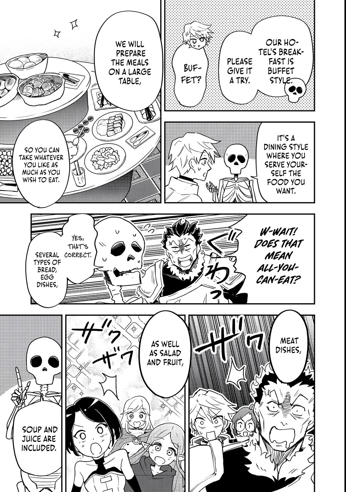 Dungeon Master Madarame: Playing by the Rules Wasn't Going to Work, so I Decided to Build a Casino Chapter 4 page 24 - Chapter 4