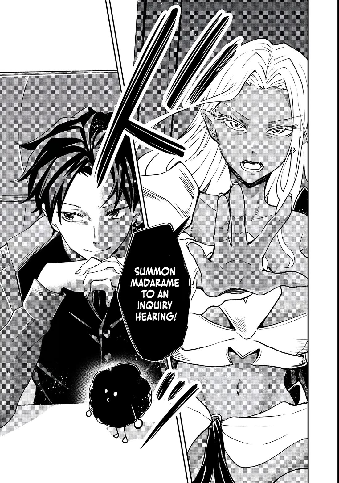 Dungeon Master Madarame: Playing by the Rules Wasn't Going to Work, so I Decided to Build a Casino Chapter 4 page 32 - Chapter 4