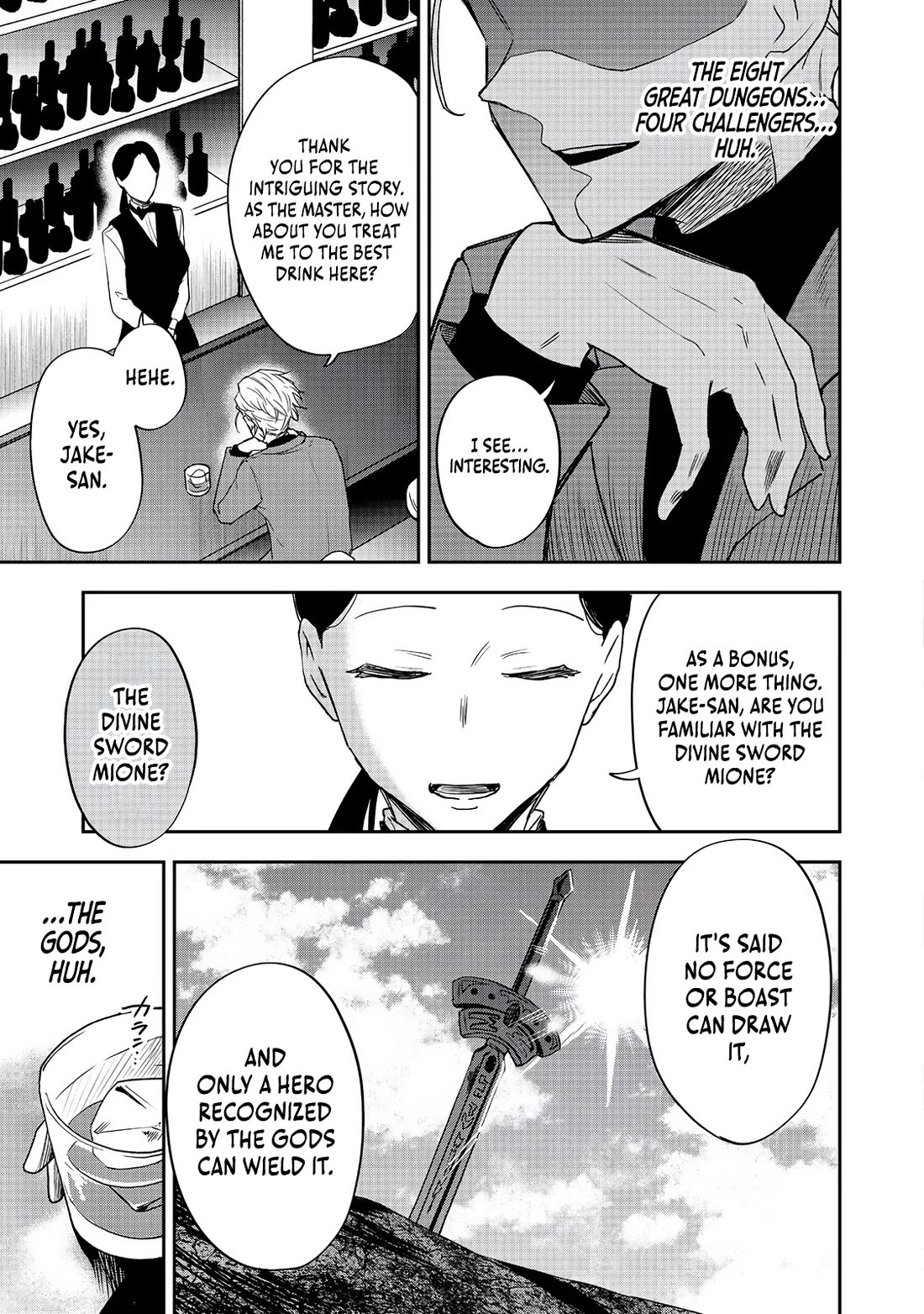 Dungeon Master Madarame: Playing by the Rules Wasn't Going to Work, so I Decided to Build a Casino Chapter 5 page 12 - Chapter 5