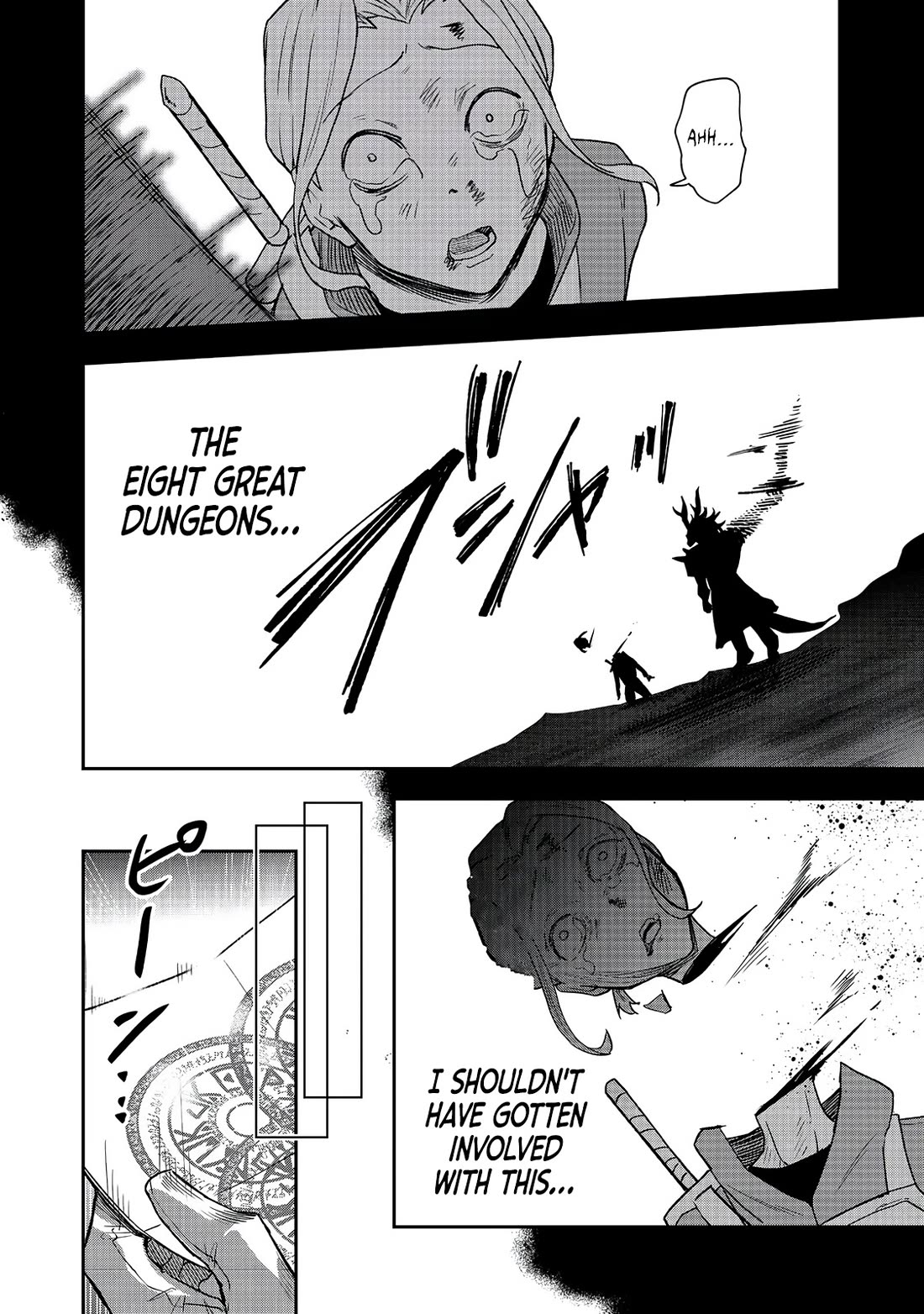Dungeon Master Madarame: Playing by the Rules Wasn't Going to Work, so I Decided to Build a Casino Chapter 5 page 30 - Chapter 5