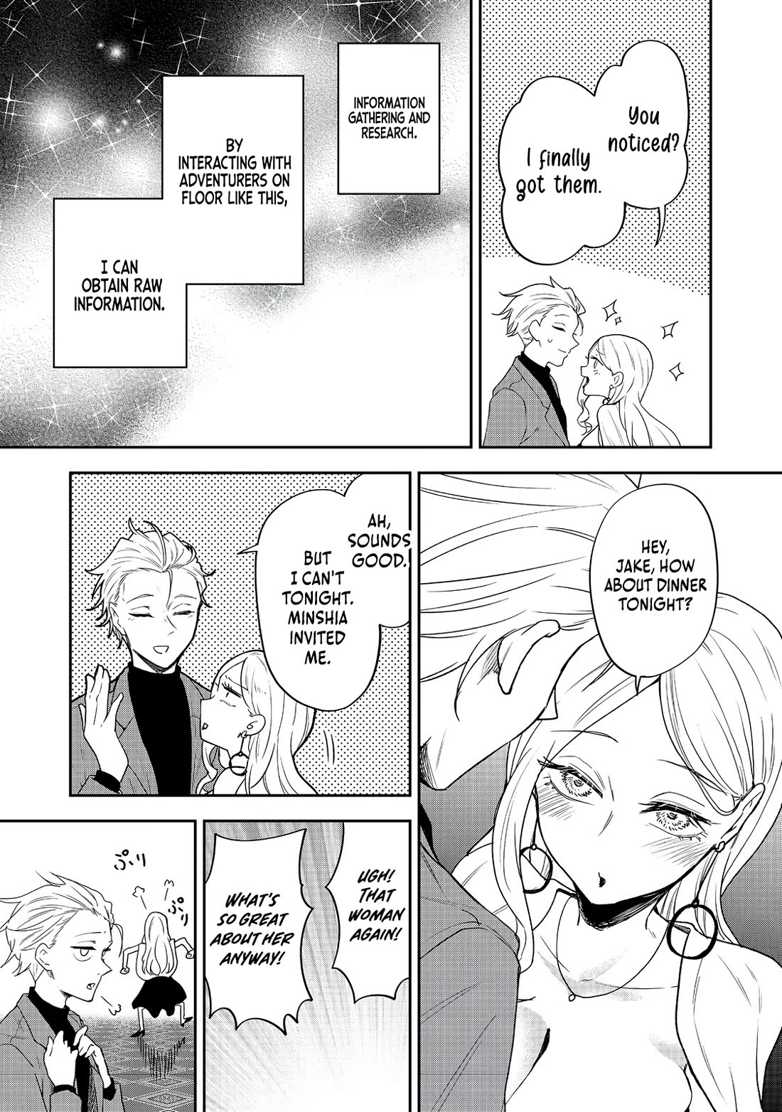 Dungeon Master Madarame: Playing by the Rules Wasn't Going to Work, so I Decided to Build a Casino Chapter 5 page 4 - Chapter 5