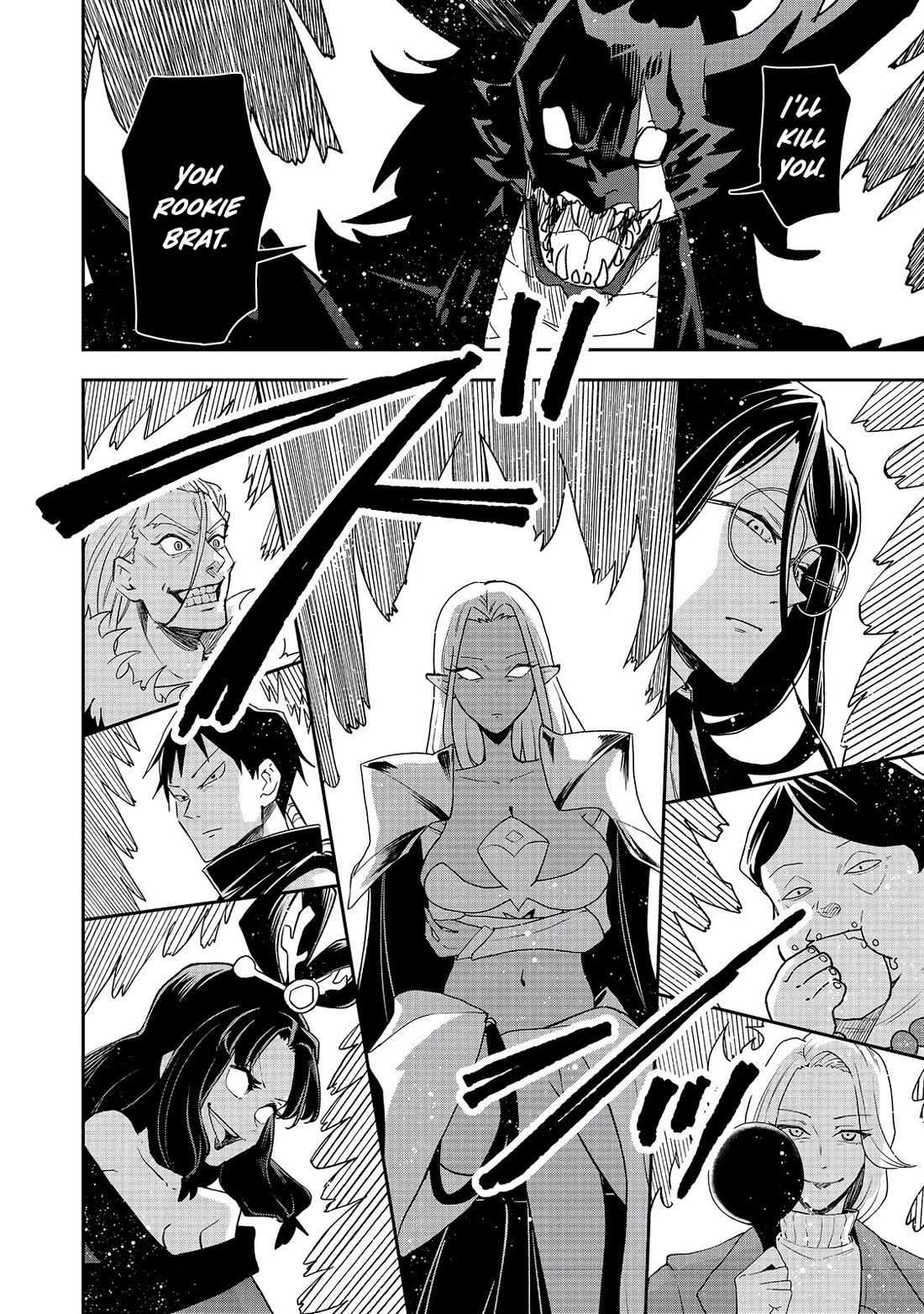 Dungeon Master Madarame: Playing by the Rules Wasn't Going to Work, so I Decided to Build a Casino Chapter 6 page 13 - Chapter 6