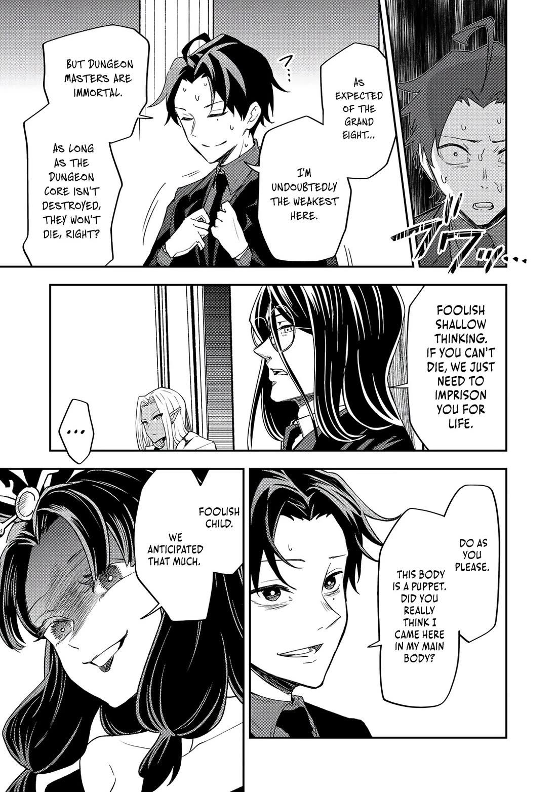 Dungeon Master Madarame: Playing by the Rules Wasn't Going to Work, so I Decided to Build a Casino Chapter 6 page 14 - Chapter 6