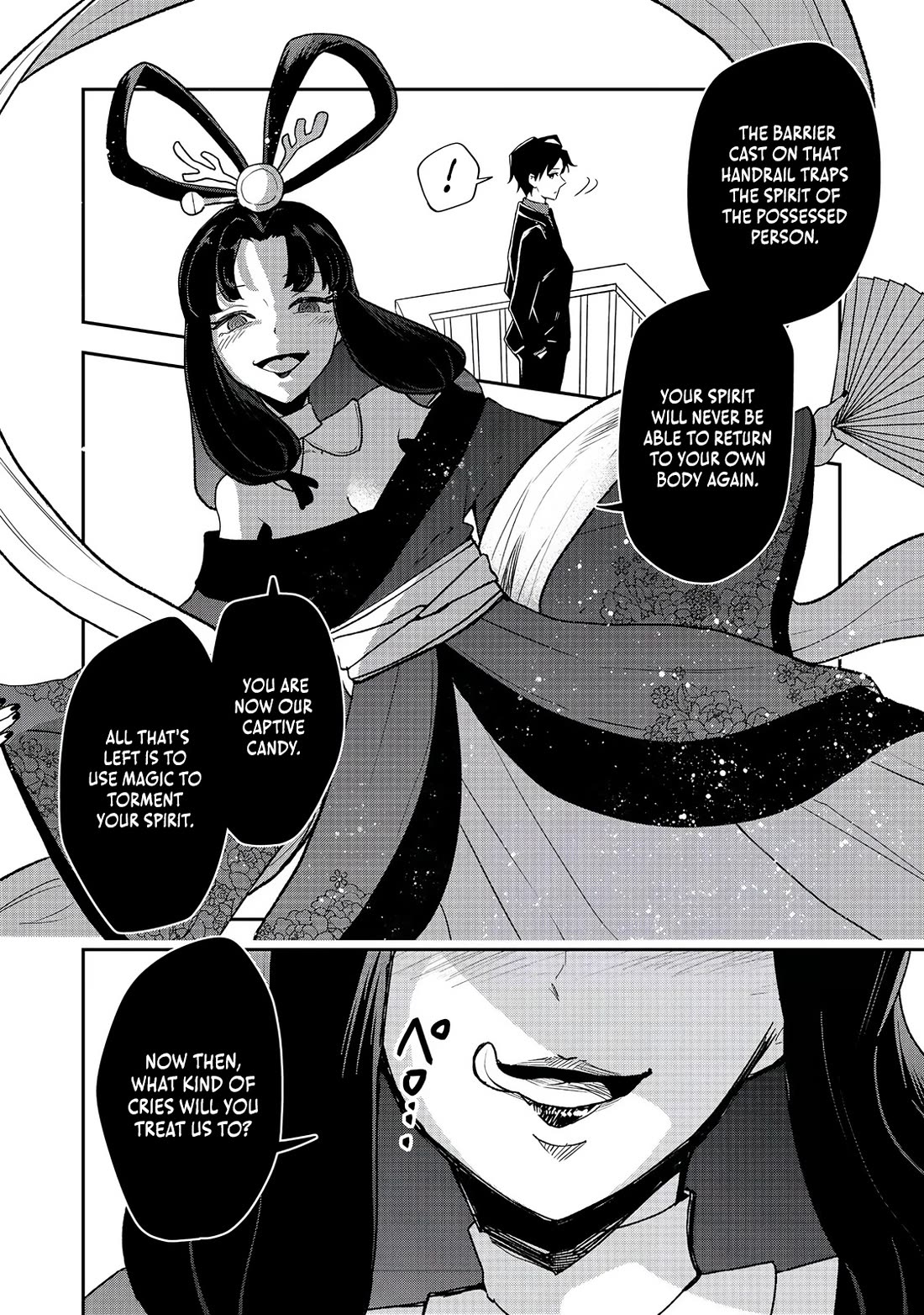 Dungeon Master Madarame: Playing by the Rules Wasn't Going to Work, so I Decided to Build a Casino Chapter 6 page 15 - Chapter 6