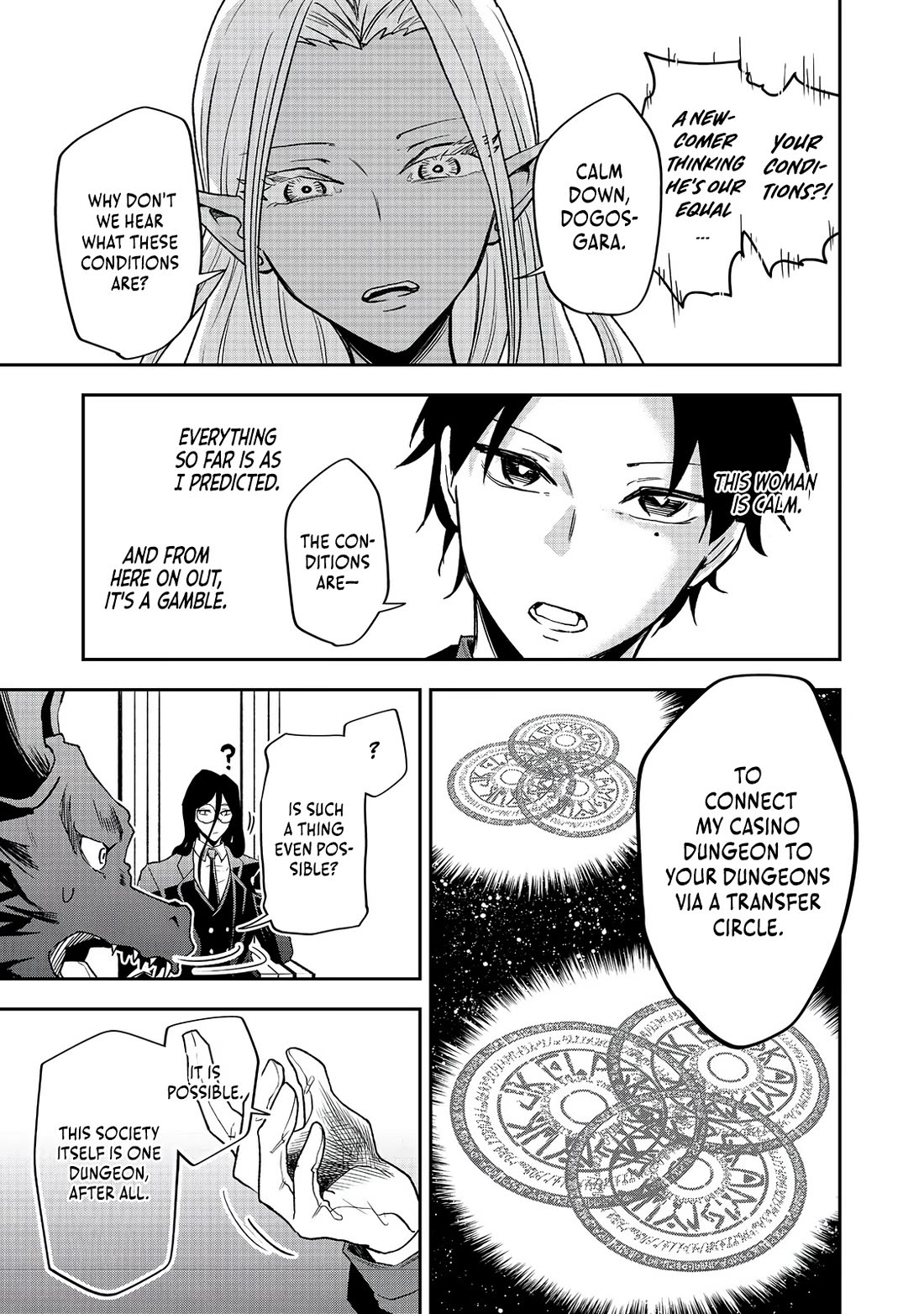 Dungeon Master Madarame: Playing by the Rules Wasn't Going to Work, so I Decided to Build a Casino Chapter 6 page 18 - Chapter 6
