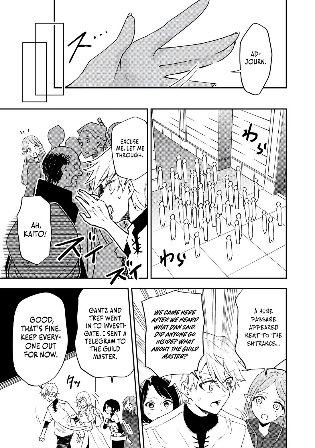 Dungeon Master Madarame: Playing by the Rules Wasn't Going to Work, so I Decided to Build a Casino Chapter 6 page 24 - Chapter 6