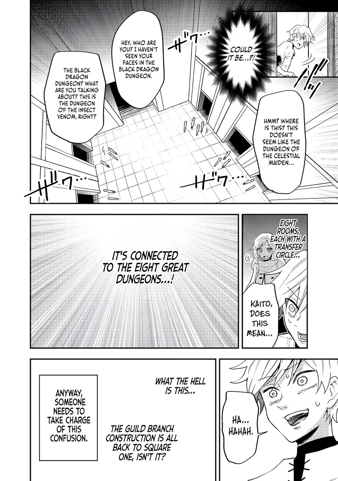 Dungeon Master Madarame: Playing by the Rules Wasn't Going to Work, so I Decided to Build a Casino Chapter 6 page 27 - Chapter 6