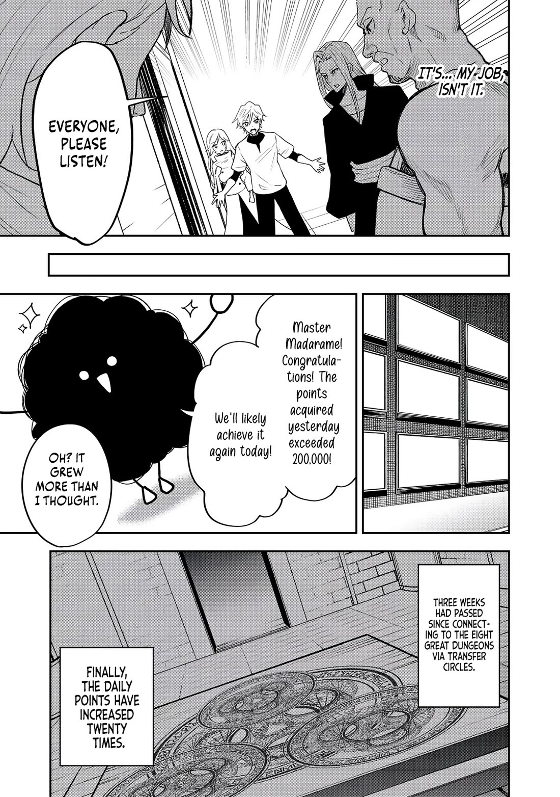 Dungeon Master Madarame: Playing by the Rules Wasn't Going to Work, so I Decided to Build a Casino Chapter 6 page 28 - Chapter 6
