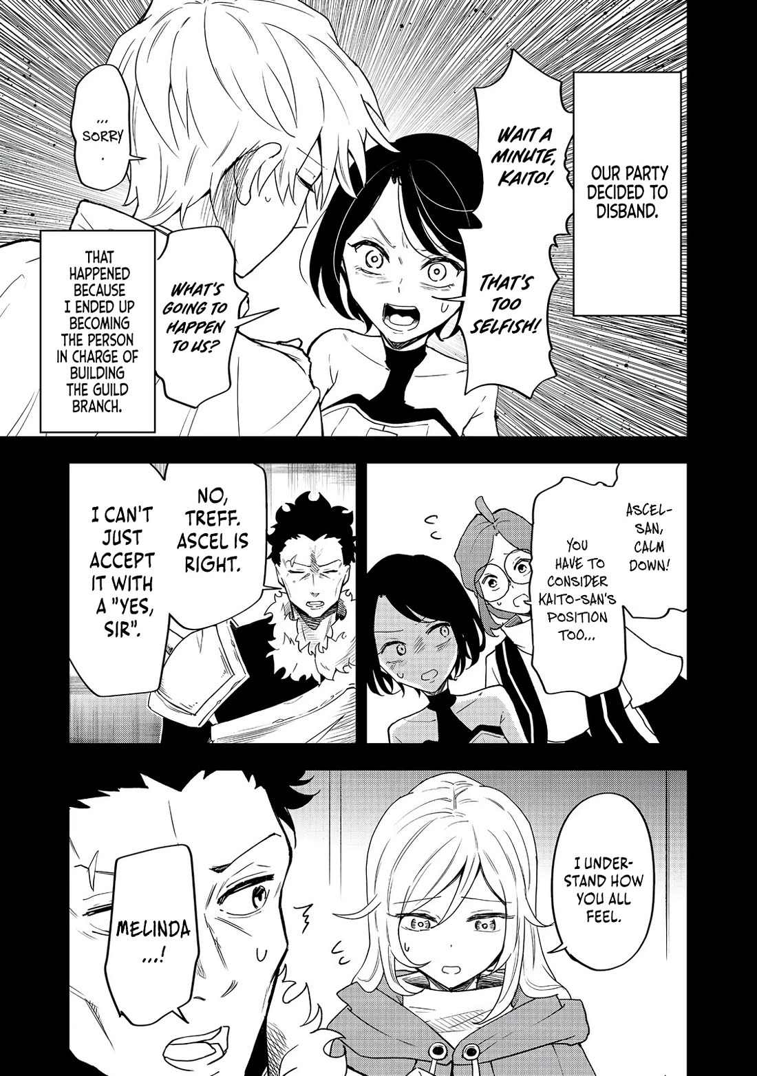 Dungeon Master Madarame: Playing by the Rules Wasn't Going to Work, so I Decided to Build a Casino Chapter 6 page 6 - Chapter 6