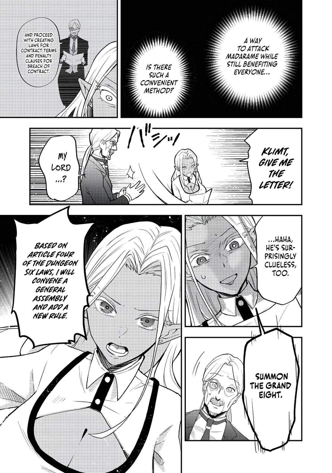 Dungeon Master Madarame: Playing by the Rules Wasn't Going to Work, so I Decided to Build a Casino Chapter 7 page 12 - Chapter 7