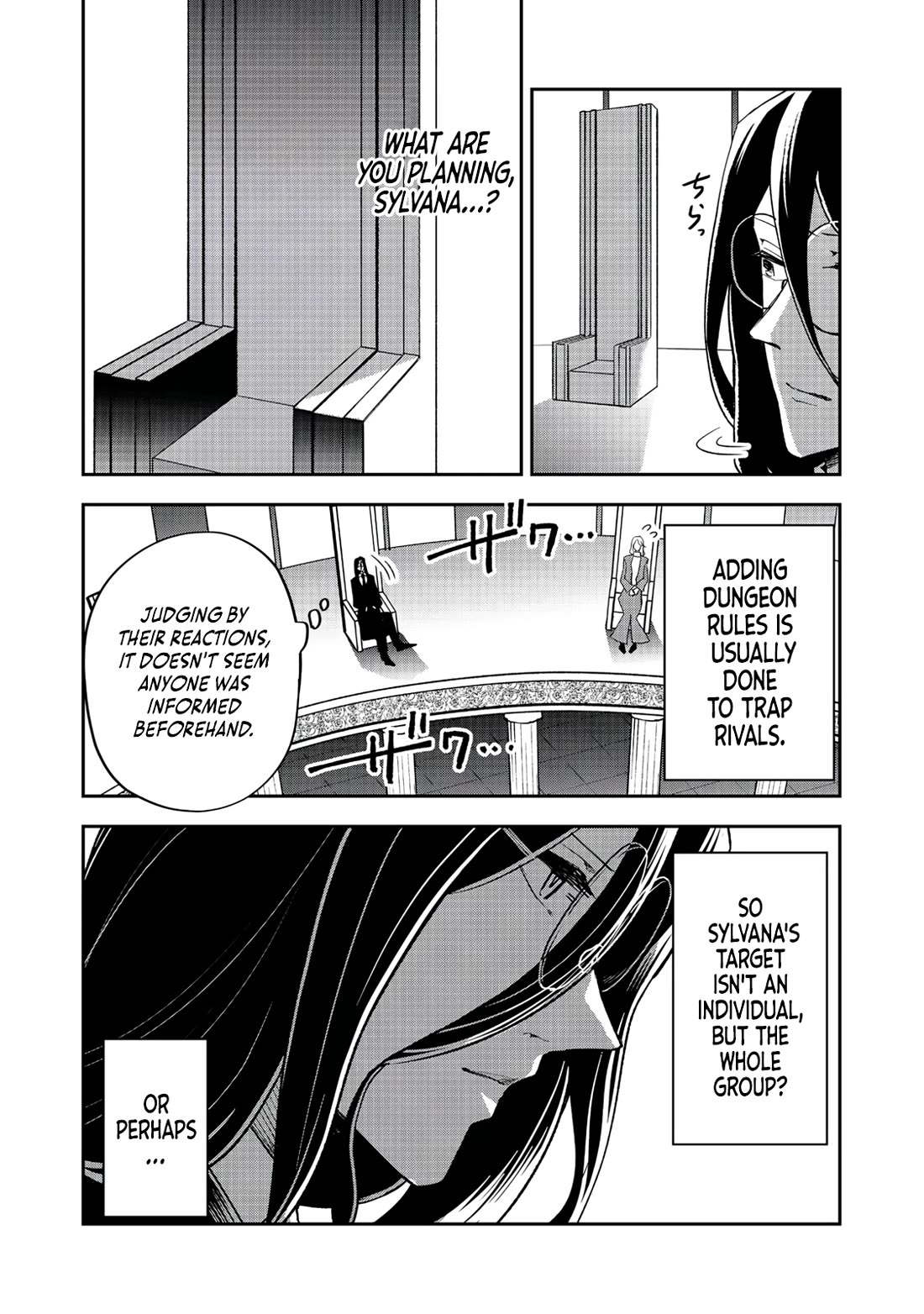 Dungeon Master Madarame: Playing by the Rules Wasn't Going to Work, so I Decided to Build a Casino Chapter 7 page 16 - Chapter 7