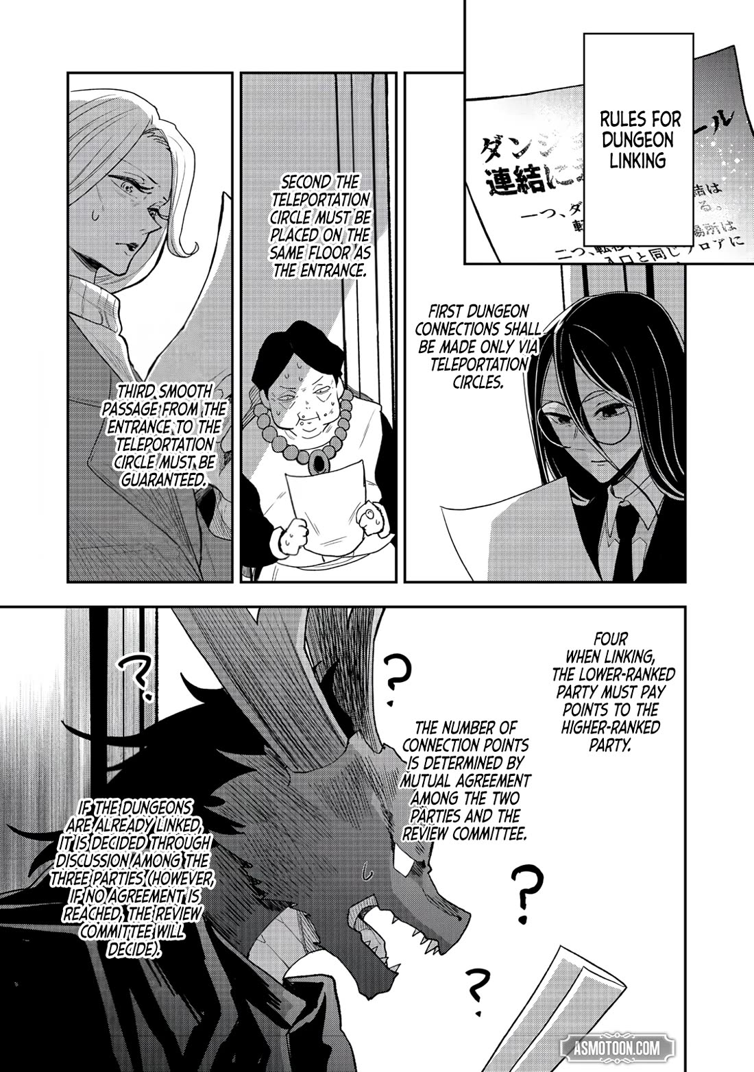 Dungeon Master Madarame: Playing by the Rules Wasn't Going to Work, so I Decided to Build a Casino Chapter 7 page 18 - Chapter 7