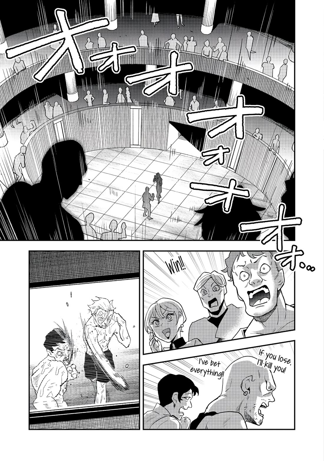 Dungeon Master Madarame: Playing by the Rules Wasn't Going to Work, so I Decided to Build a Casino Chapter 7 page 28 - Chapter 7