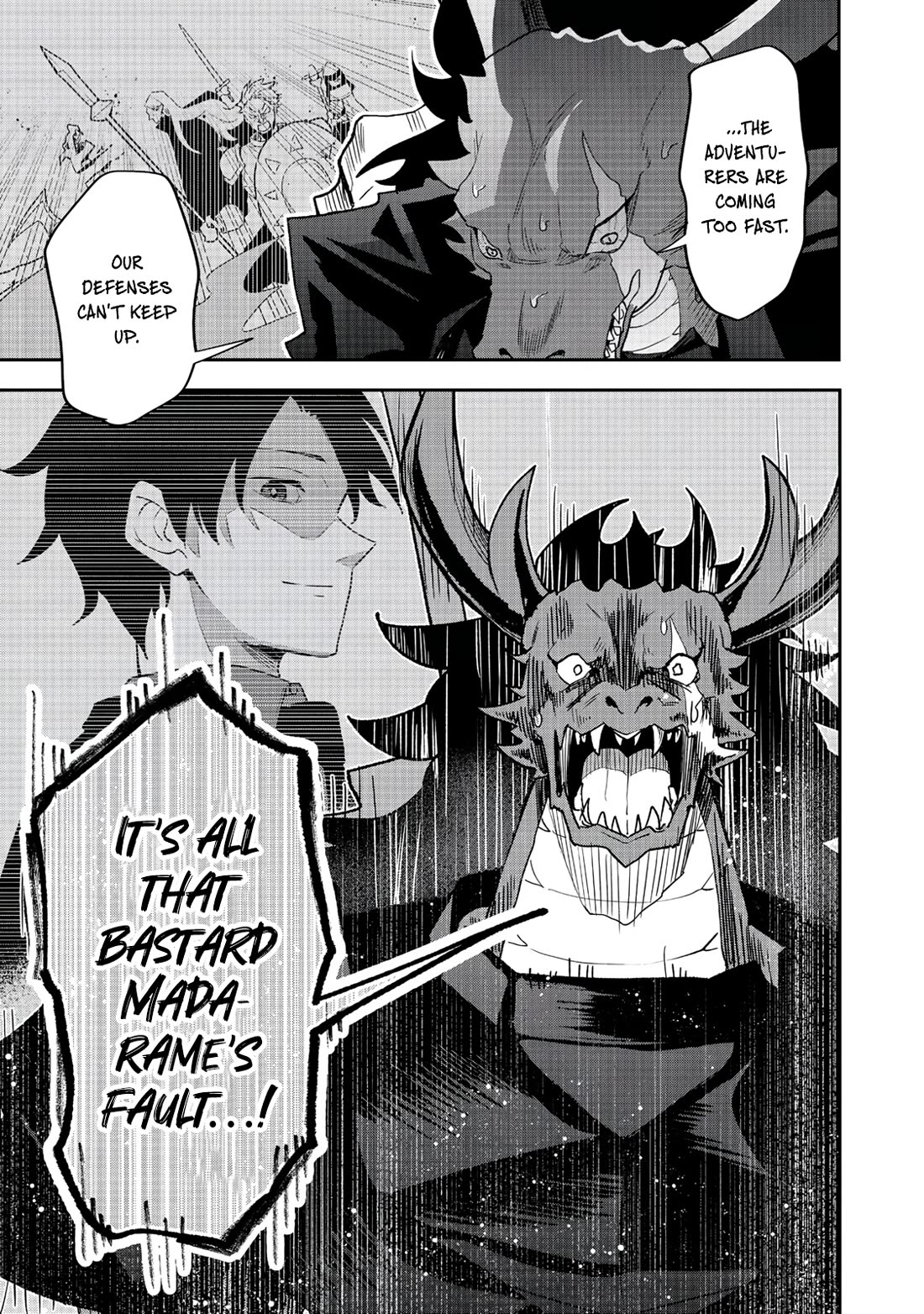 Dungeon Master Madarame: Playing by the Rules Wasn't Going to Work, so I Decided to Build a Casino Chapter 7 page 32 - Chapter 7