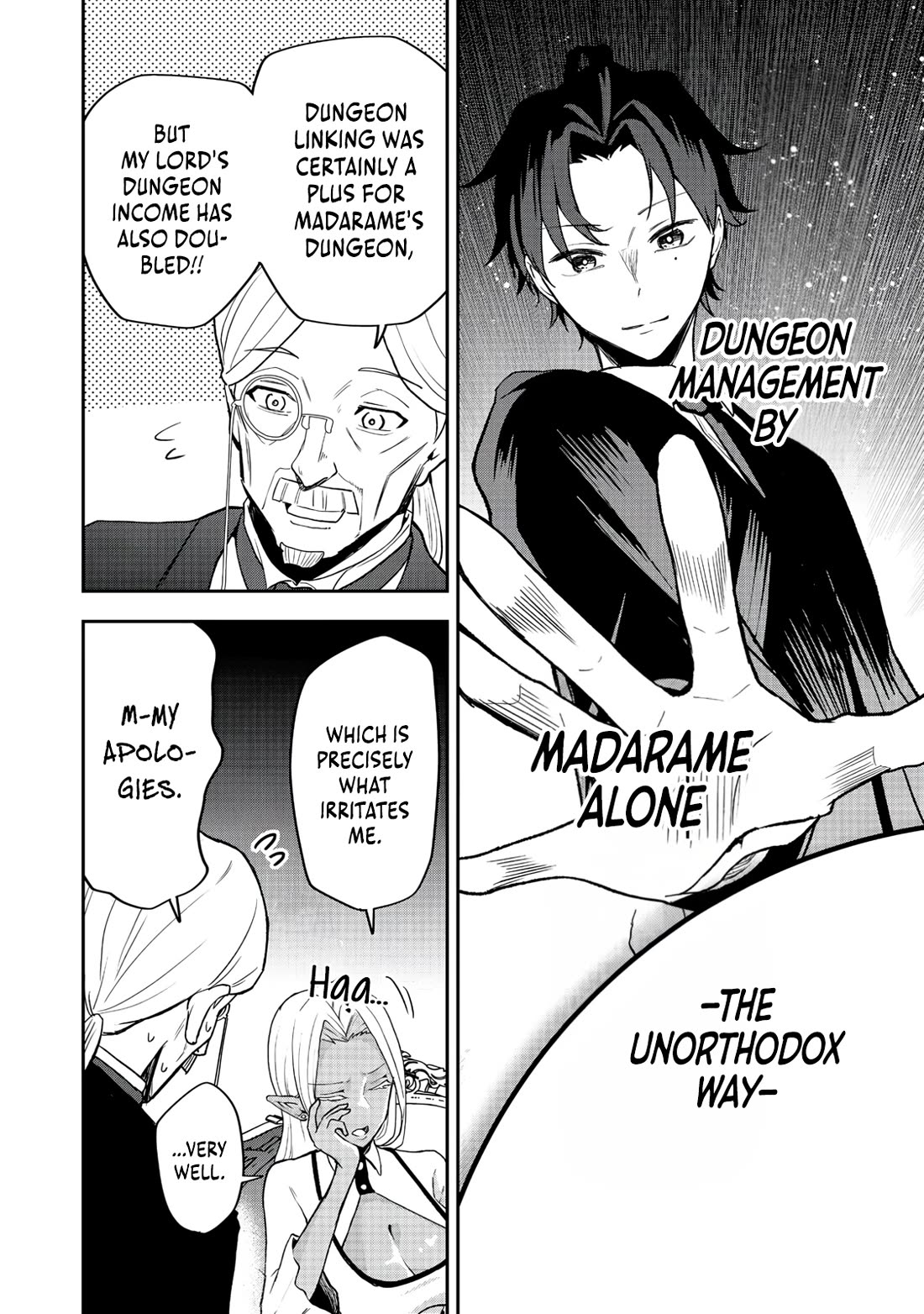 Dungeon Master Madarame: Playing by the Rules Wasn't Going to Work, so I Decided to Build a Casino Chapter 7 page 7 - Chapter 7