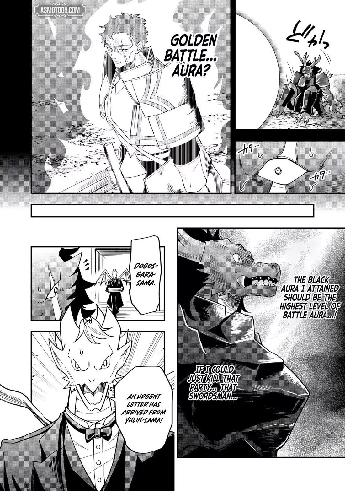 Dungeon Master Madarame: Playing by the Rules Wasn't Going to Work, so I Decided to Build a Casino Chapter 8 page 14 - Chapter 8