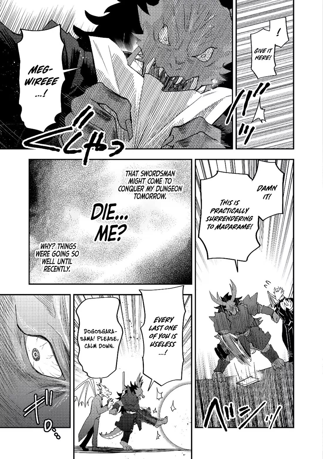 Dungeon Master Madarame: Playing by the Rules Wasn't Going to Work, so I Decided to Build a Casino Chapter 8 page 15 - Chapter 8