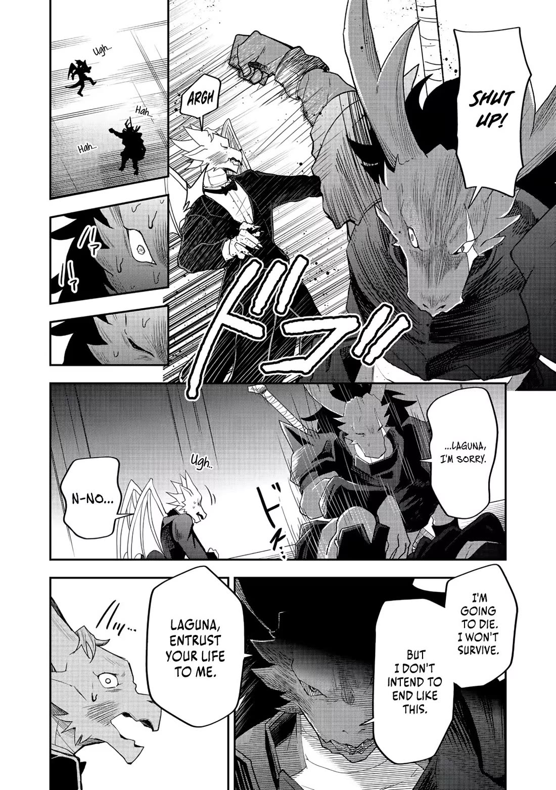 Dungeon Master Madarame: Playing by the Rules Wasn't Going to Work, so I Decided to Build a Casino Chapter 8 page 16 - Chapter 8