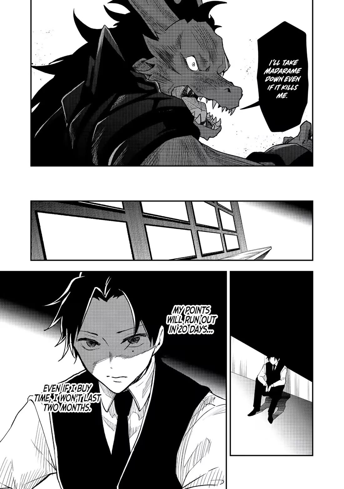 Dungeon Master Madarame: Playing by the Rules Wasn't Going to Work, so I Decided to Build a Casino Chapter 8 page 17 - Chapter 8