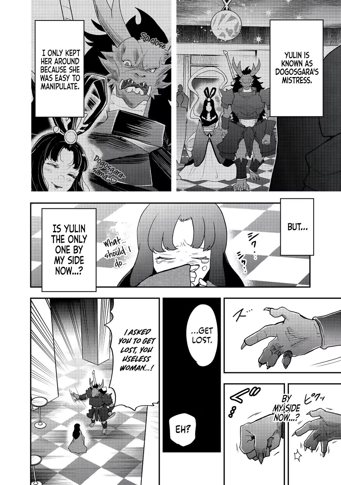 Dungeon Master Madarame: Playing by the Rules Wasn't Going to Work, so I Decided to Build a Casino Chapter 8 page 24 - Chapter 8
