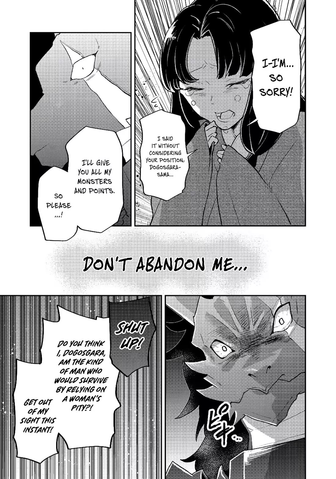 Dungeon Master Madarame: Playing by the Rules Wasn't Going to Work, so I Decided to Build a Casino Chapter 8 page 25 - Chapter 8