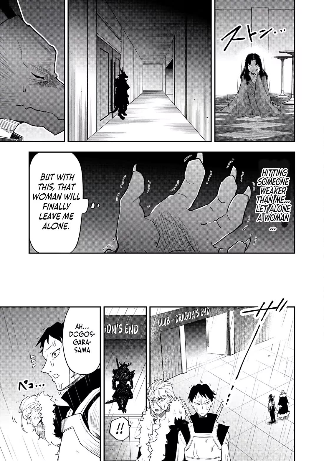 Dungeon Master Madarame: Playing by the Rules Wasn't Going to Work, so I Decided to Build a Casino Chapter 8 page 27 - Chapter 8