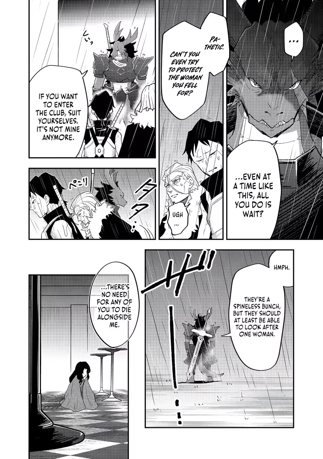 Dungeon Master Madarame: Playing by the Rules Wasn't Going to Work, so I Decided to Build a Casino Chapter 8 page 28 - Chapter 8