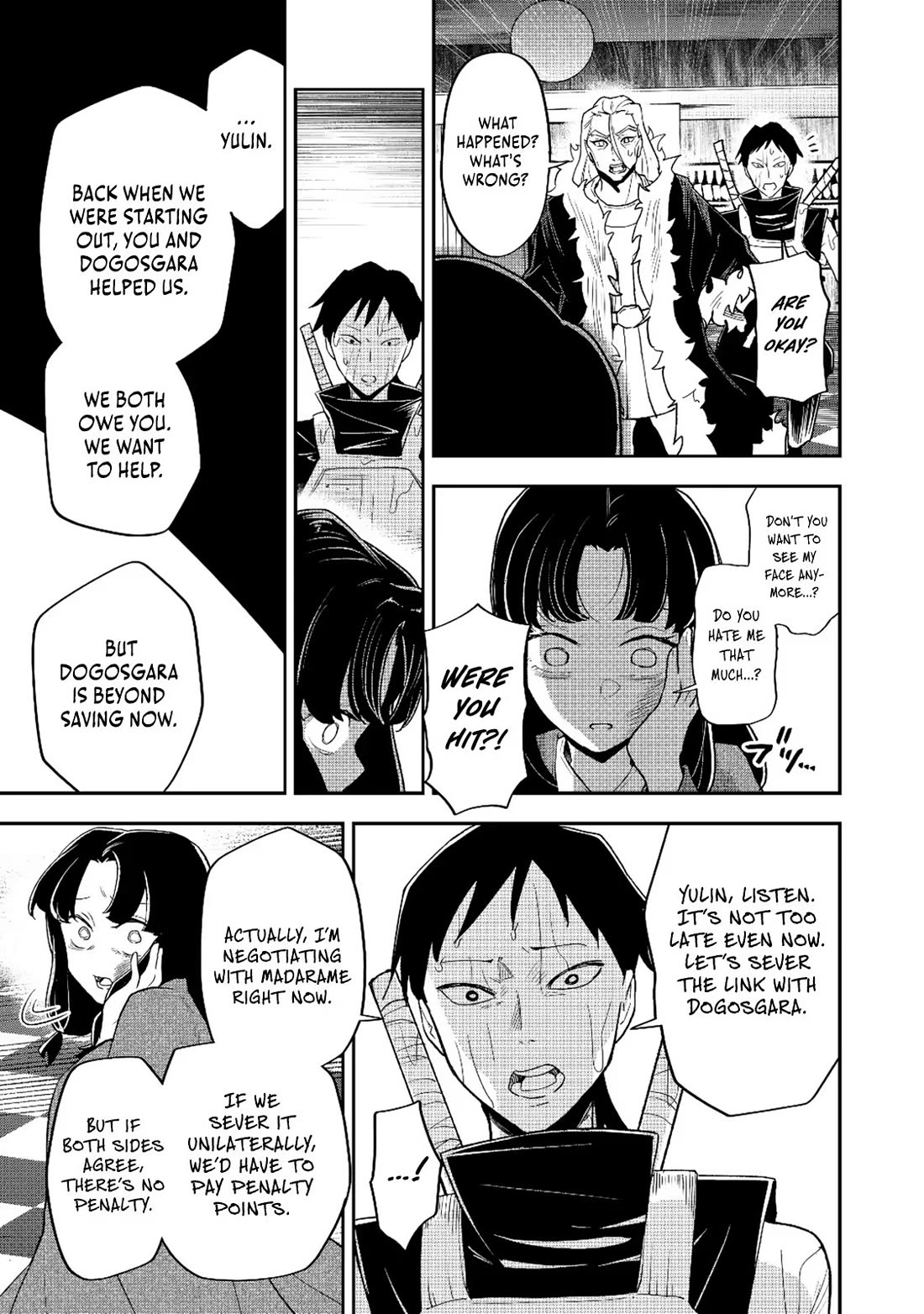 Dungeon Master Madarame: Playing by the Rules Wasn't Going to Work, so I Decided to Build a Casino Chapter 8 page 29 - Chapter 8
