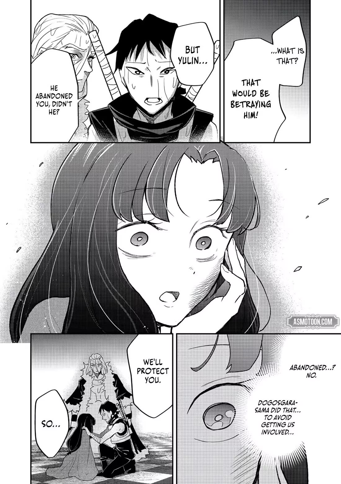 Dungeon Master Madarame: Playing by the Rules Wasn't Going to Work, so I Decided to Build a Casino Chapter 8 page 30 - Chapter 8