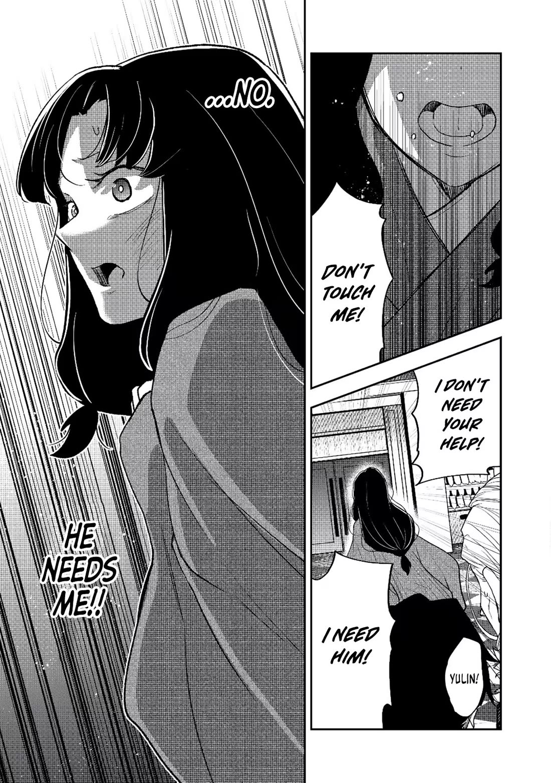 Dungeon Master Madarame: Playing by the Rules Wasn't Going to Work, so I Decided to Build a Casino Chapter 8 page 31 - Chapter 8