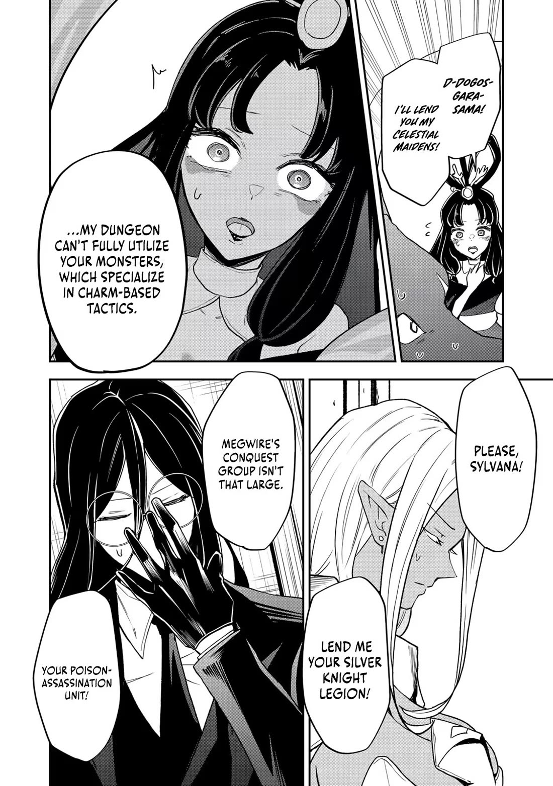 Dungeon Master Madarame: Playing by the Rules Wasn't Going to Work, so I Decided to Build a Casino Chapter 8 page 5 - Chapter 8