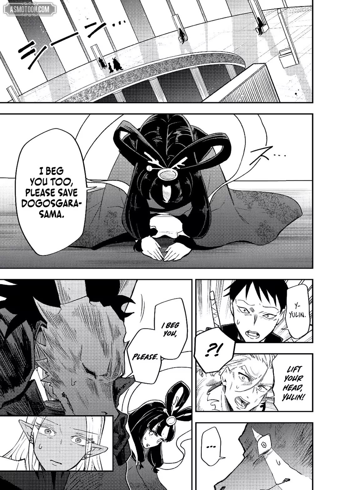 Dungeon Master Madarame: Playing by the Rules Wasn't Going to Work, so I Decided to Build a Casino Chapter 8 page 6 - Chapter 8