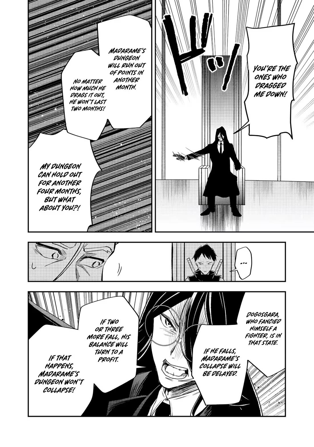 Dungeon Master Madarame: Playing by the Rules Wasn't Going to Work, so I Decided to Build a Casino Chapter 8 page 9 - Chapter 8