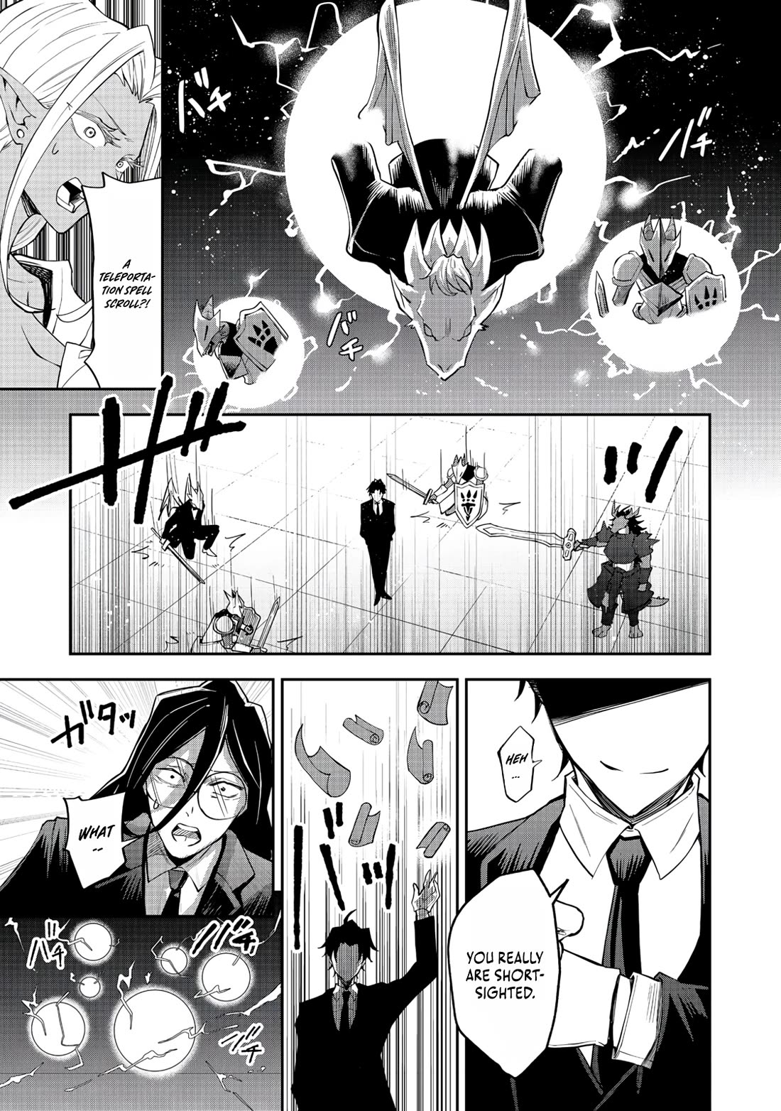 Dungeon Master Madarame: Playing by the Rules Wasn't Going to Work, so I Decided to Build a Casino Chapter 9 page 20 - Chapter 9
