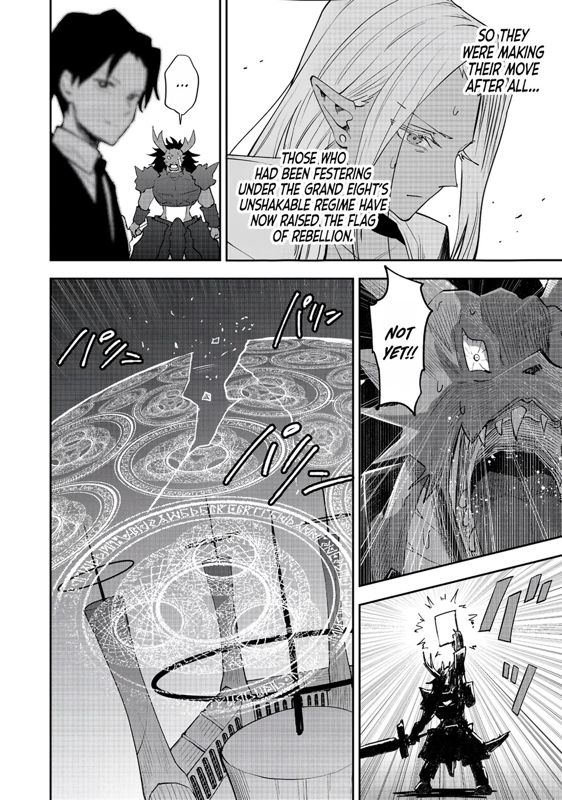 Dungeon Master Madarame: Playing by the Rules Wasn't Going to Work, so I Decided to Build a Casino Chapter 9 page 24 - Chapter 9