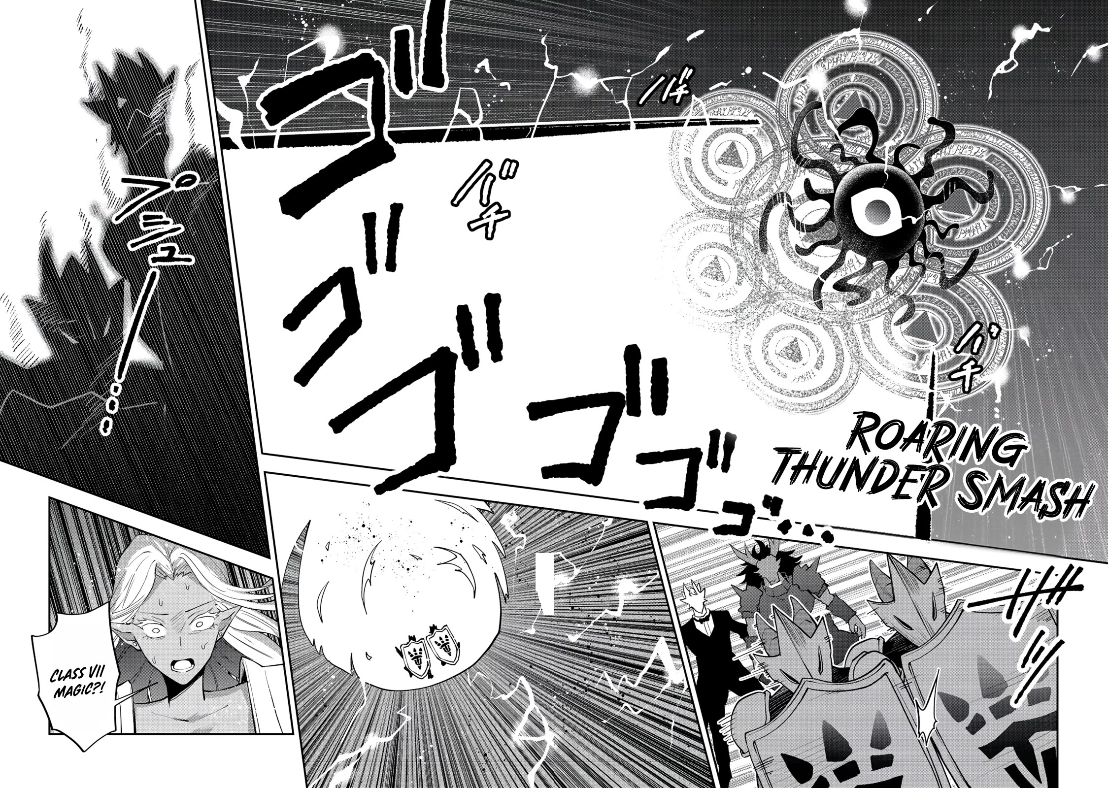 Dungeon Master Madarame: Playing by the Rules Wasn't Going to Work, so I Decided to Build a Casino Chapter 9 page 28 - Chapter 9