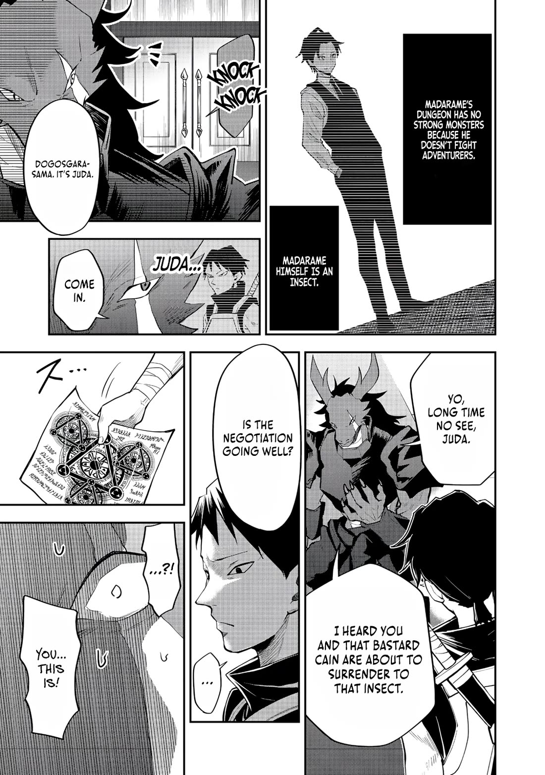 Dungeon Master Madarame: Playing by the Rules Wasn't Going to Work, so I Decided to Build a Casino Chapter 9 page 6 - Chapter 9