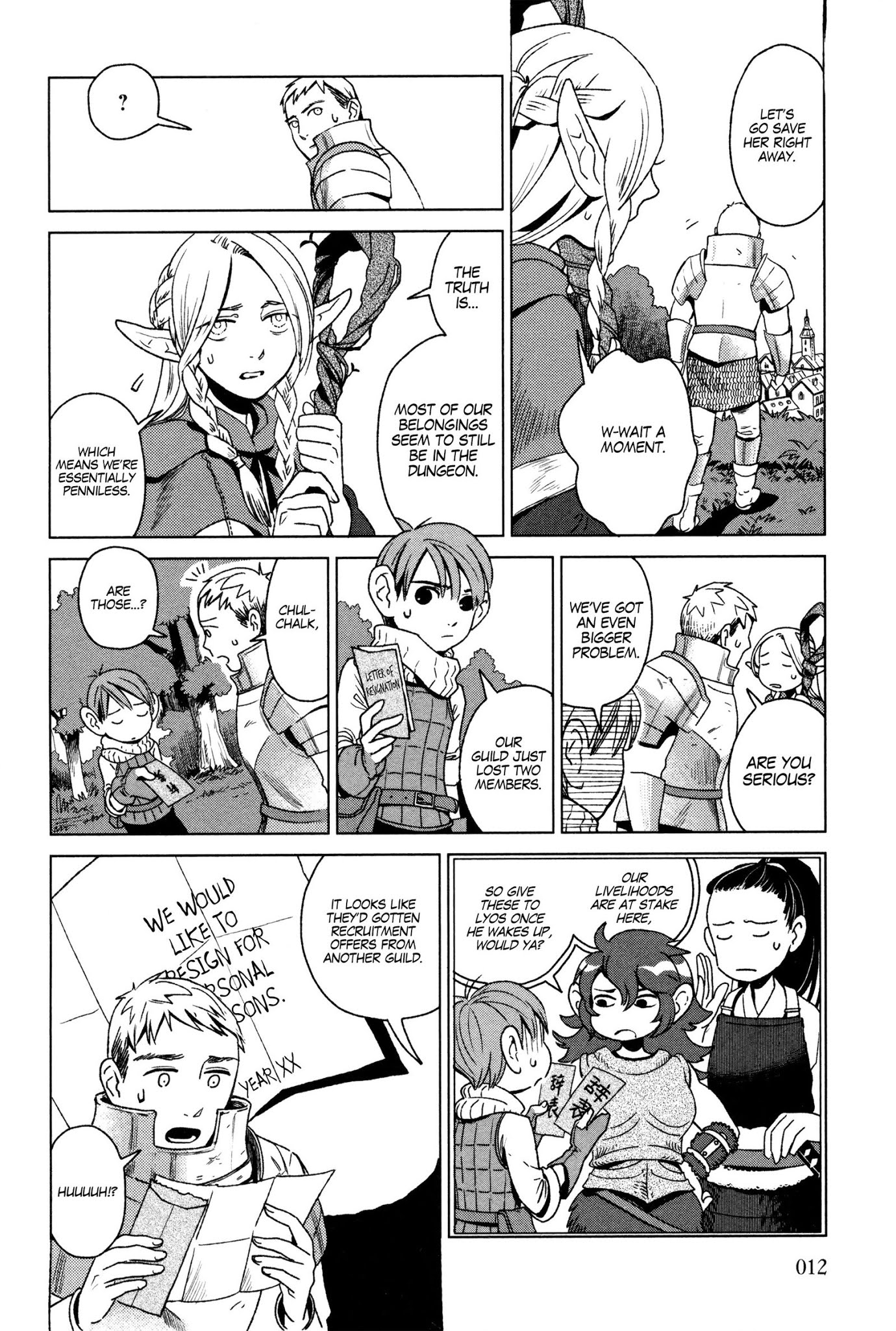 Dungeon Meshi Chapter 1 page 12 - Chapter 1: Hotpot