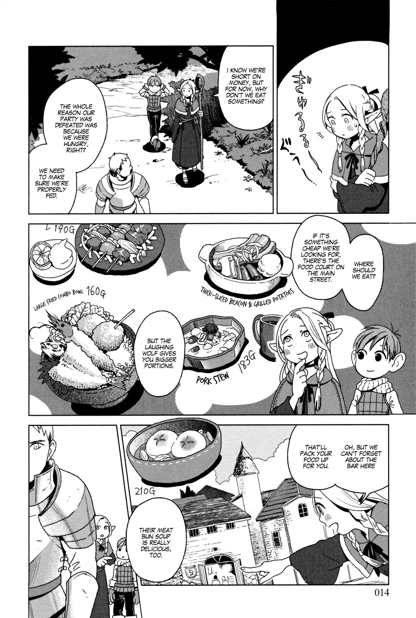 Dungeon Meshi Chapter 1 page 14 - Chapter 1: Hotpot