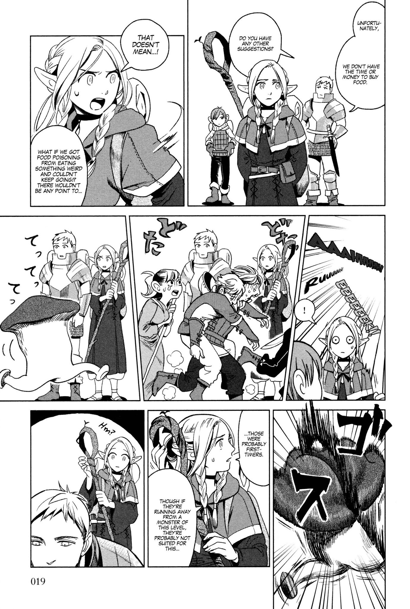 Dungeon Meshi Chapter 1 page 19 - Chapter 1: Hotpot