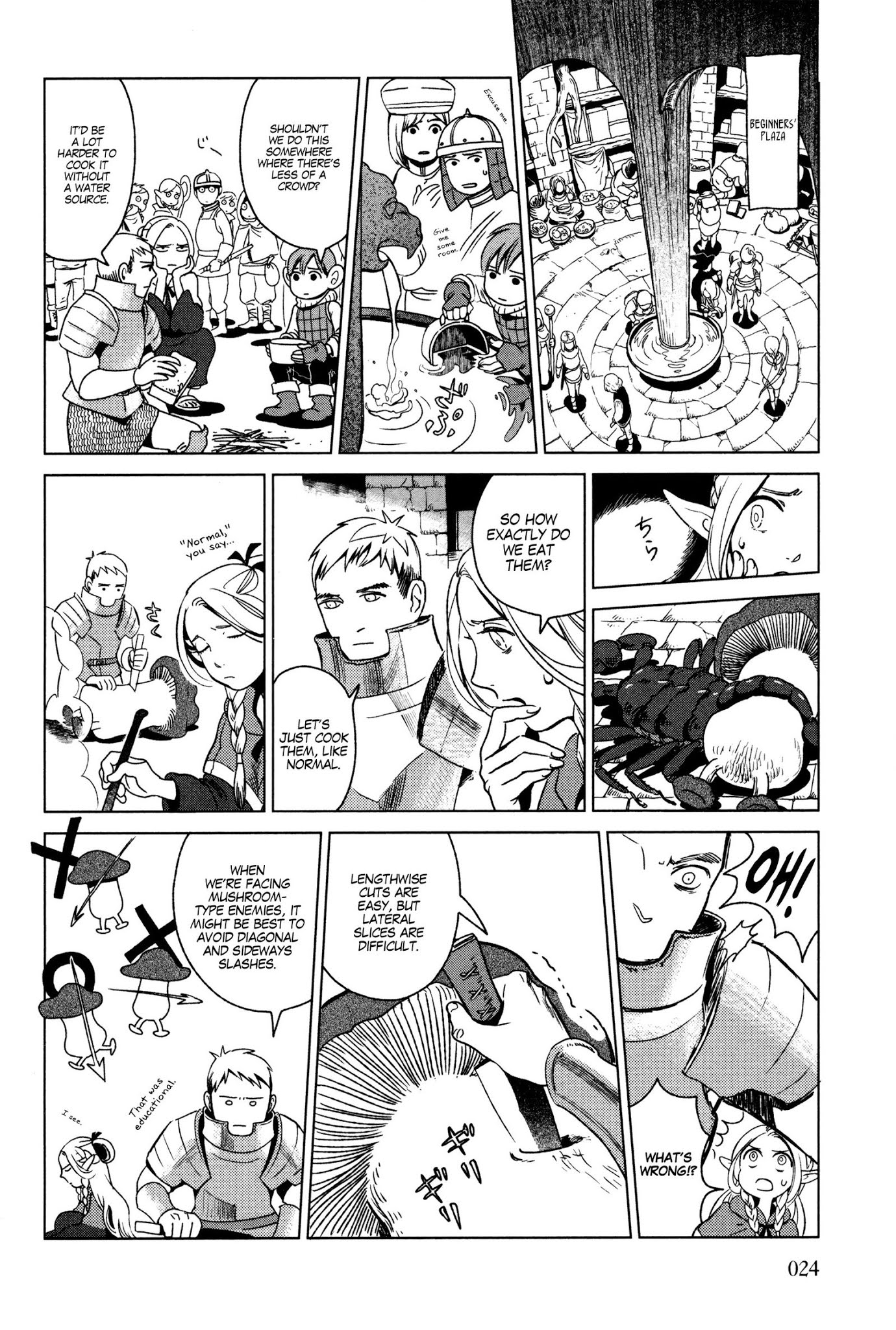 Dungeon Meshi Chapter 1 page 24 - Chapter 1: Hotpot