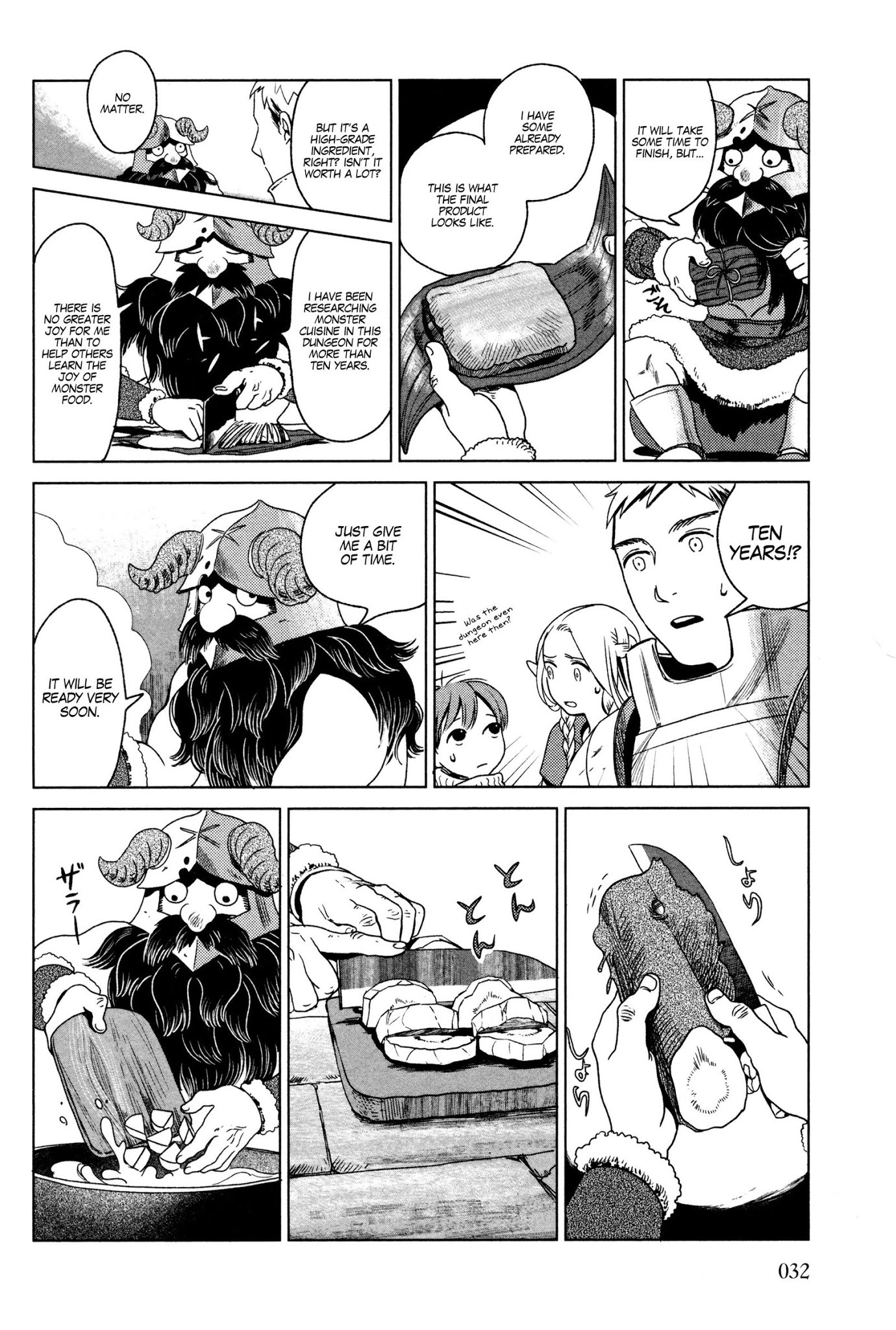 Dungeon Meshi Chapter 1 page 32 - Chapter 1: Hotpot