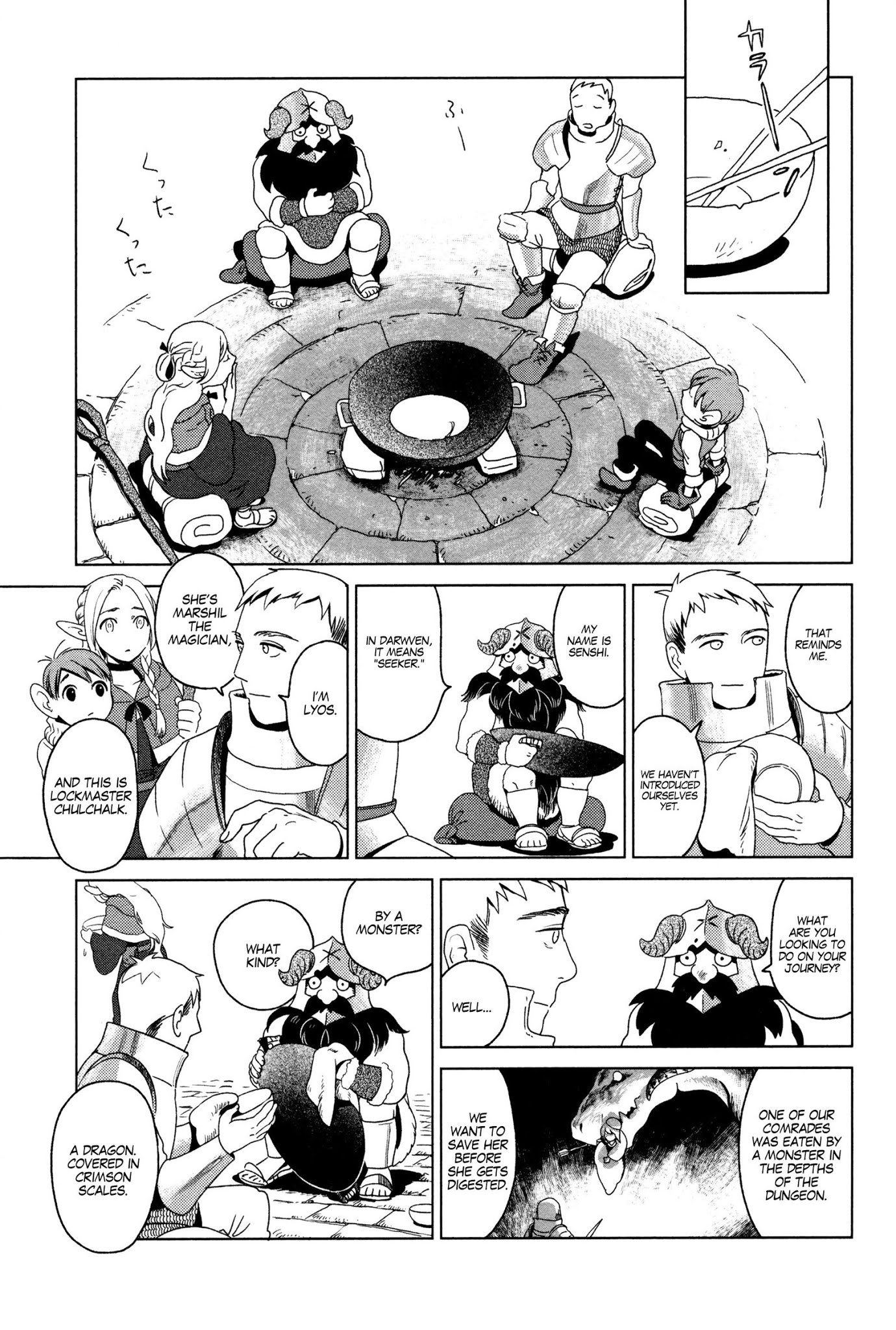 Dungeon Meshi Chapter 1 page 37 - Chapter 1: Hotpot