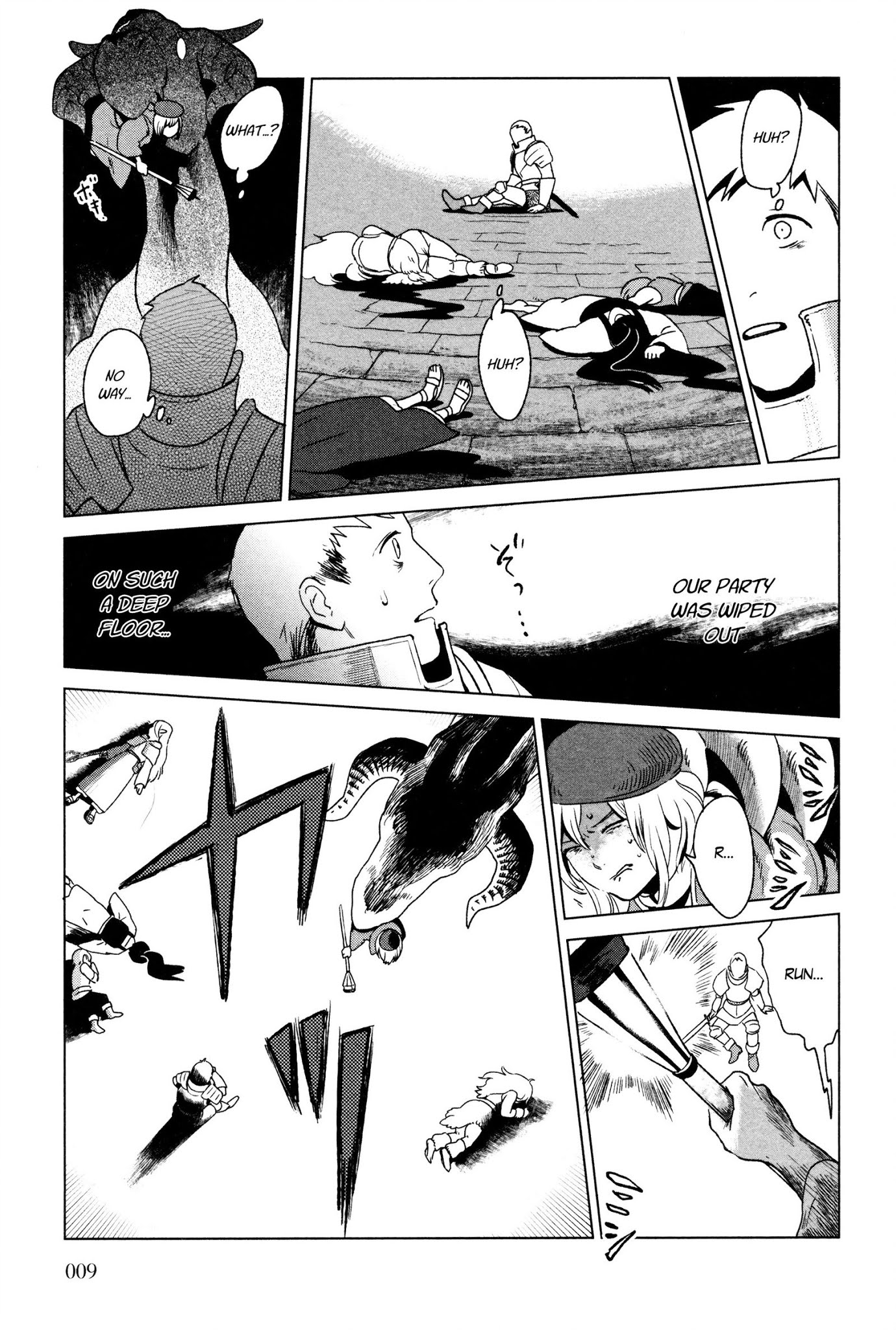 Dungeon Meshi Chapter 1 page 9 - Chapter 1: Hotpot